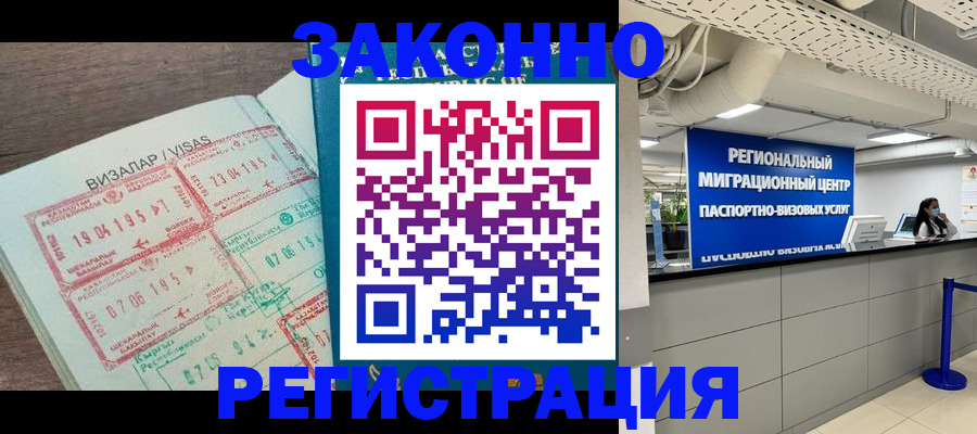 форма 3 в Урюпинске